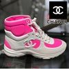 CHANEL, Shoes, Chanel Trainers High Top Pink Need Size 42